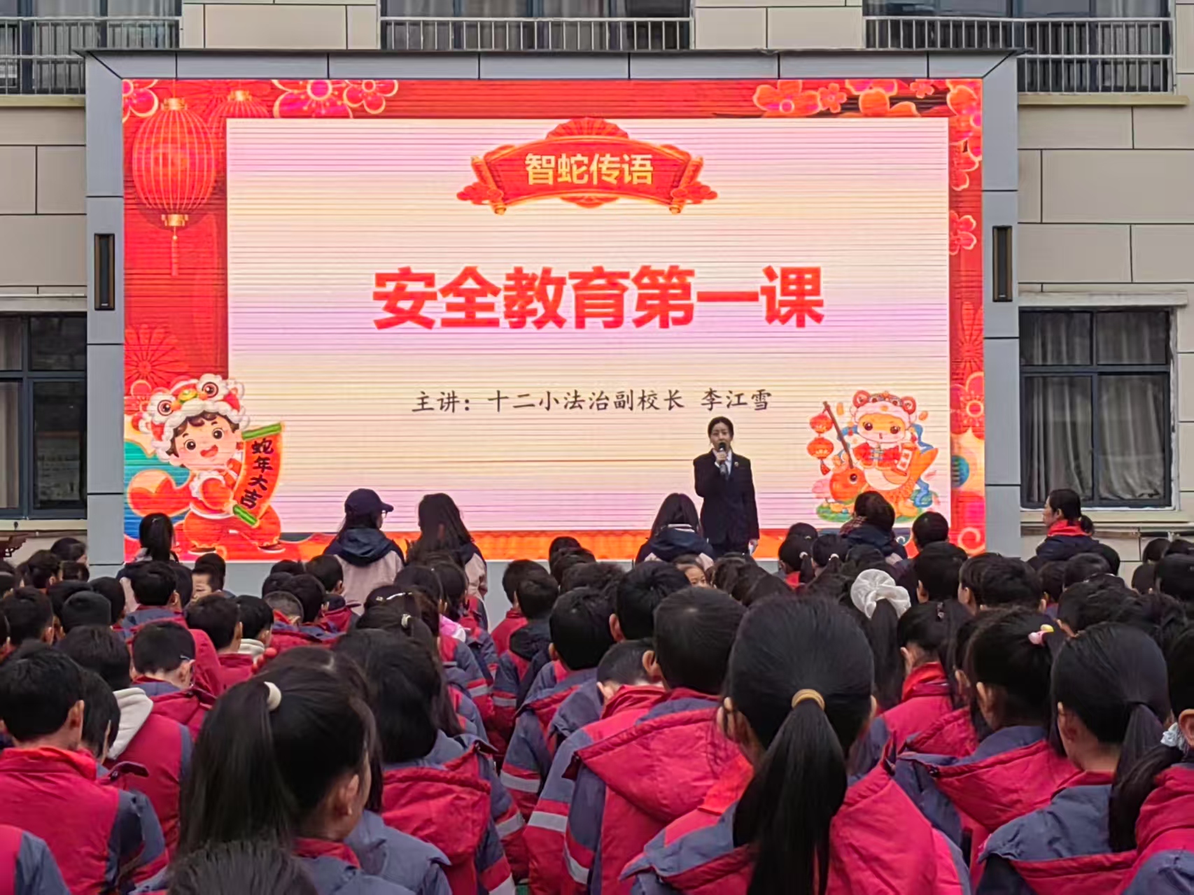 微信图片_20250217101355.jpg