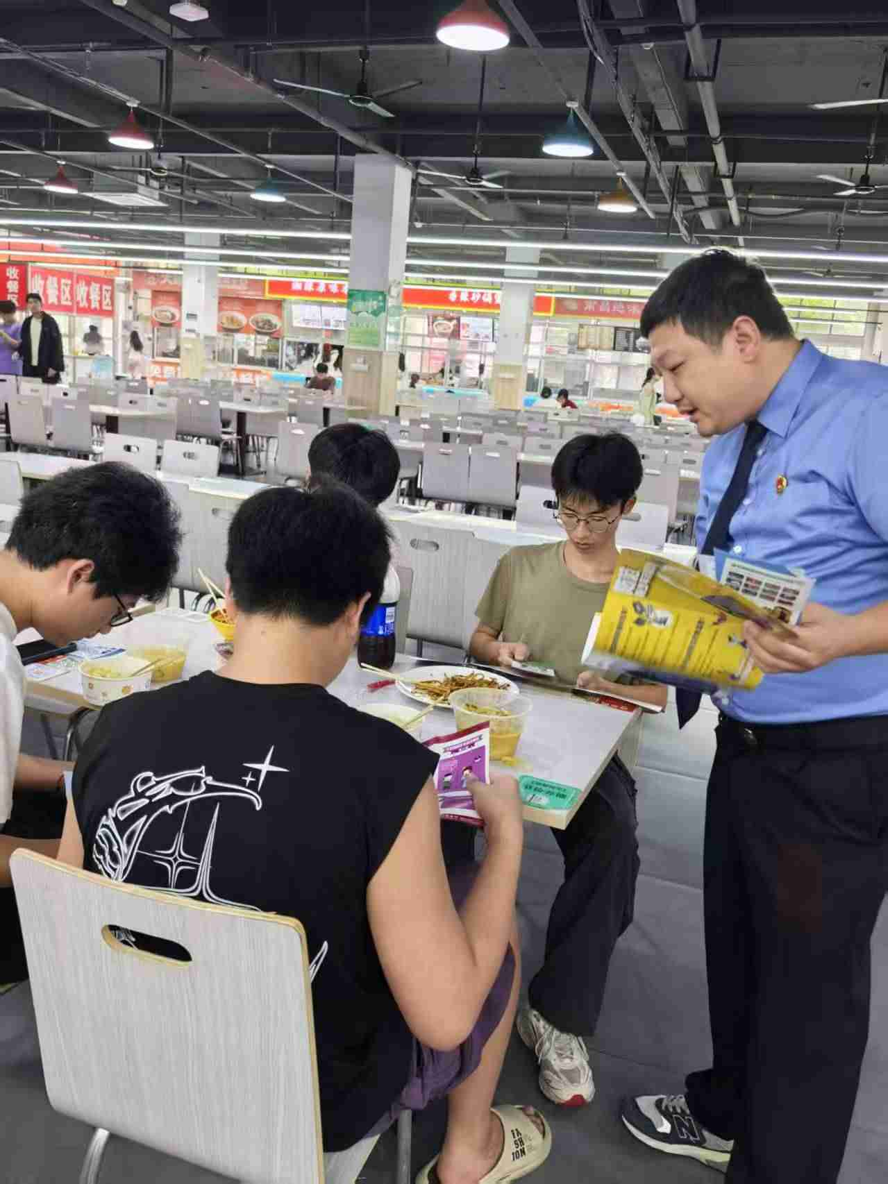 图片2.jpg