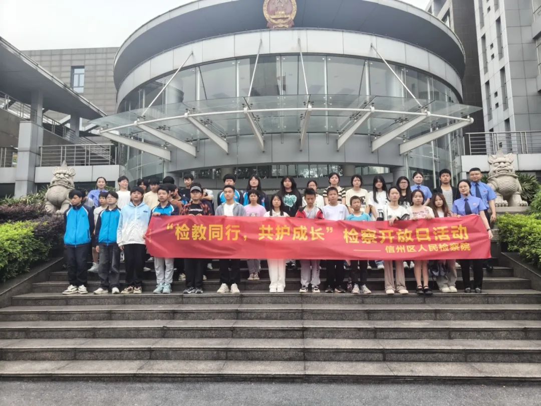 微信图片_20240626150442.jpg
