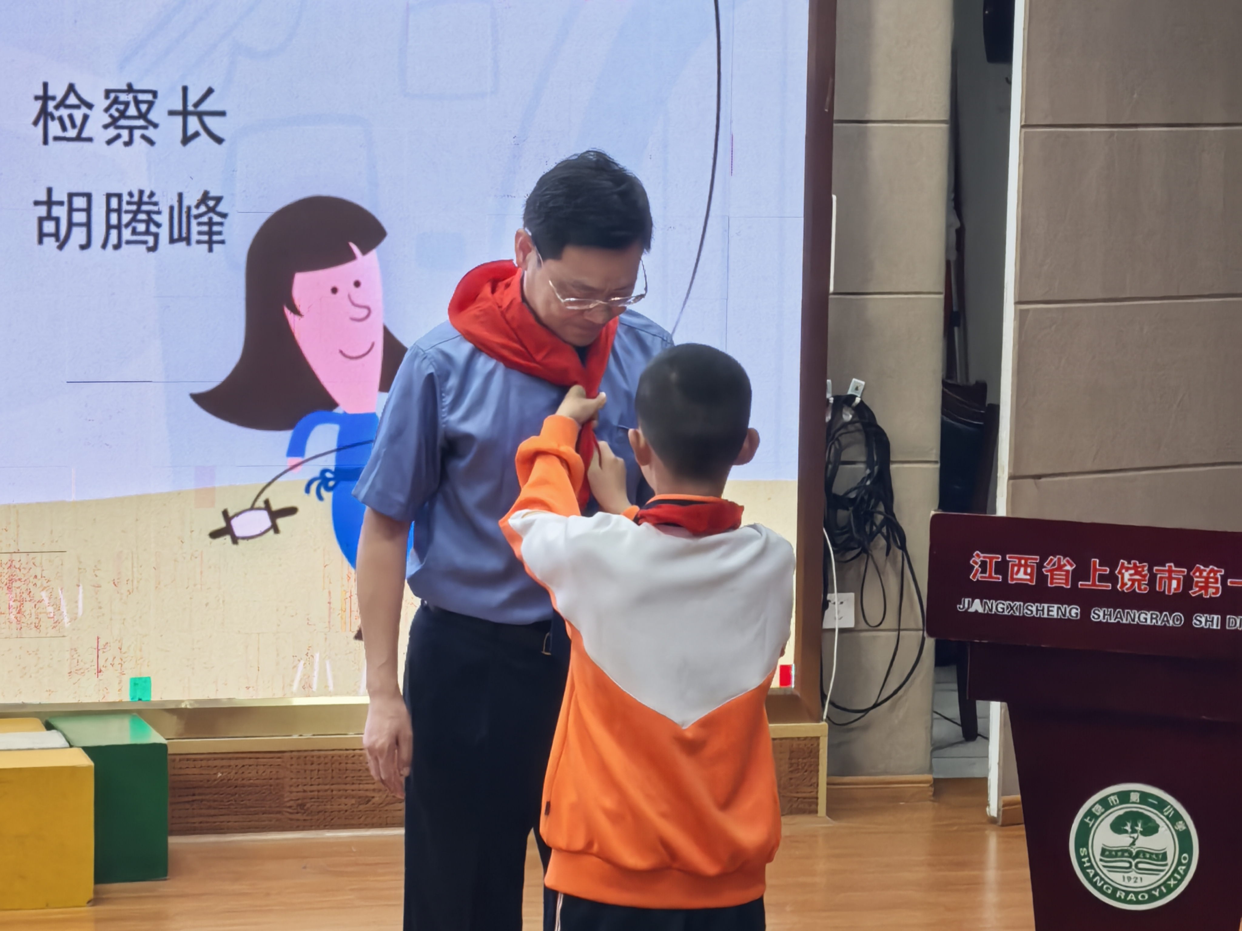 微信图片_20250327170236.jpg