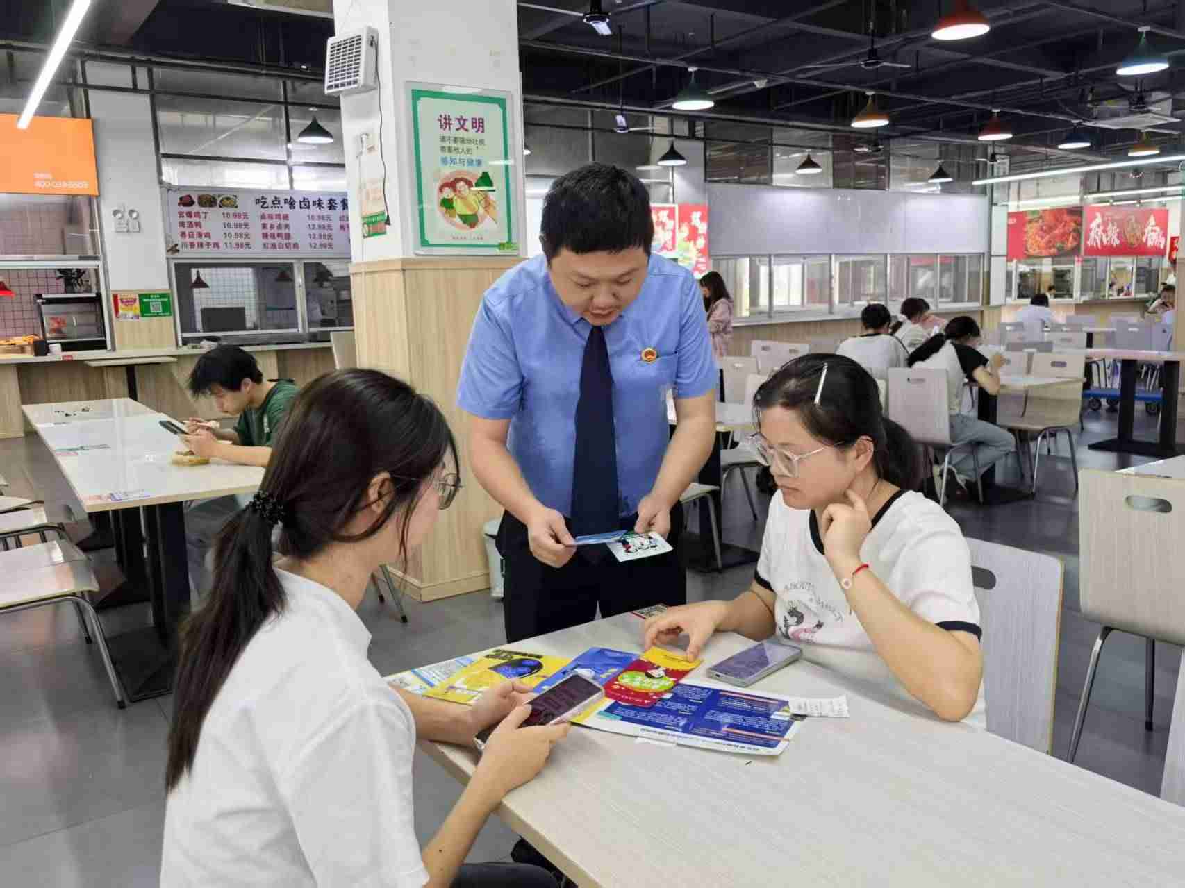 图片3.jpg