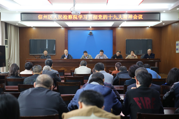 上饶市信州区人口_上饶市信州区人民政府-快看 信州区这些禁燃禁放烟花爆竹(2)