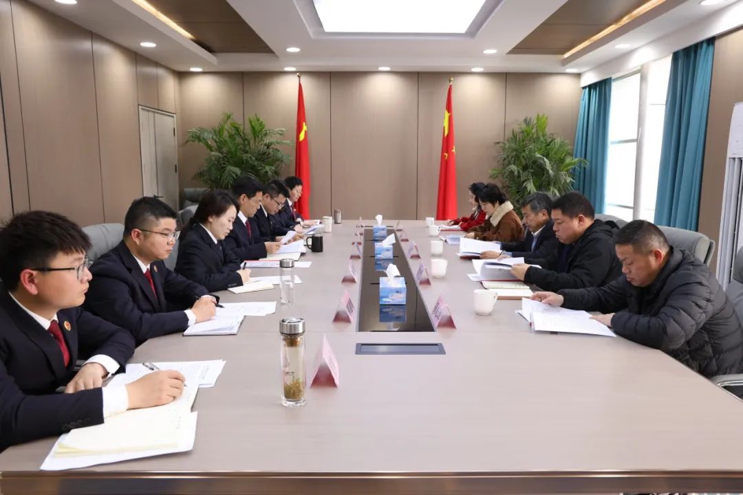 信州区人民检察院召开2024年度科级党员领导干部民主生活会