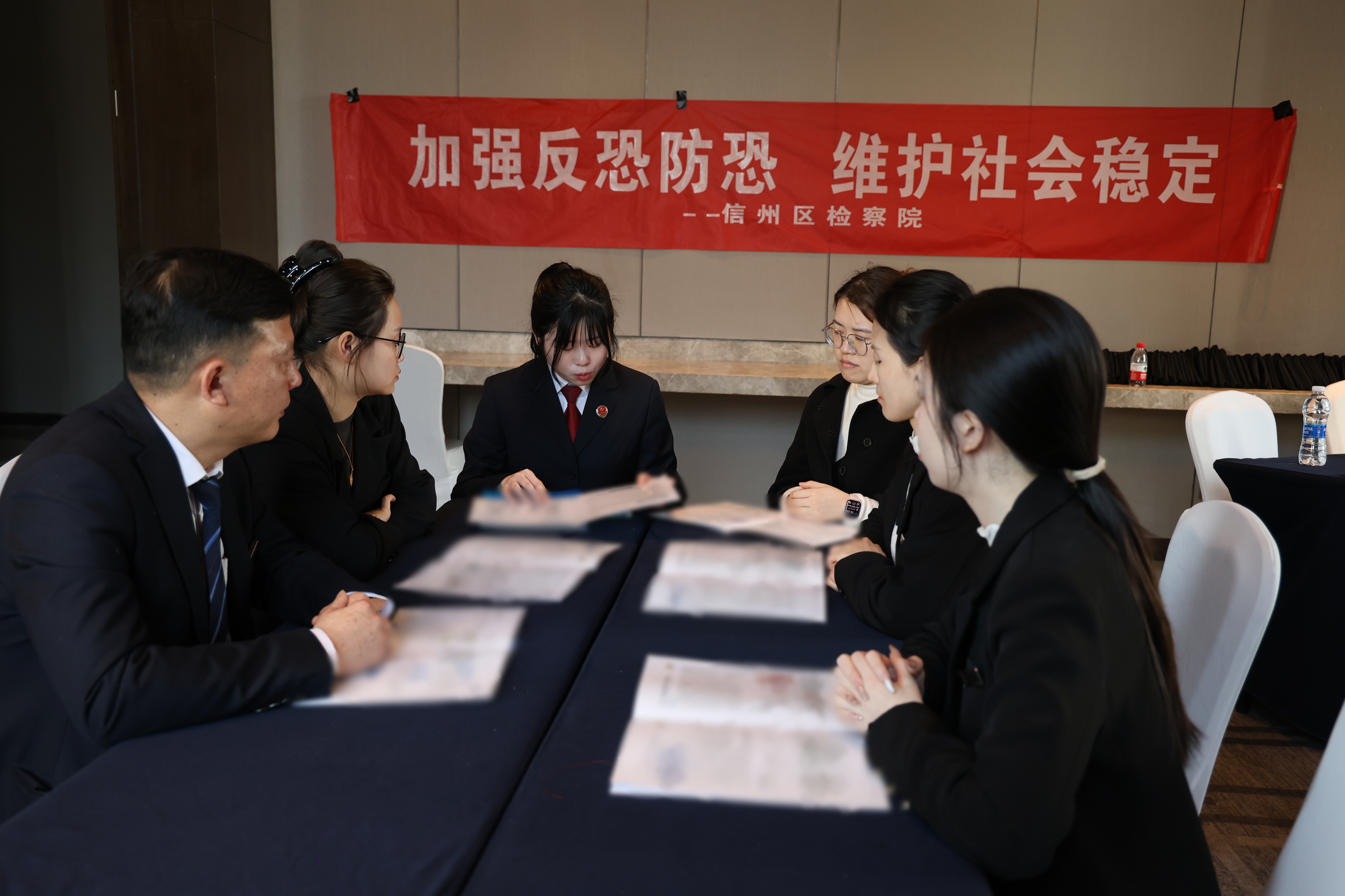 从人民中来，到人民中去——信州检察开展国家安全普法活动