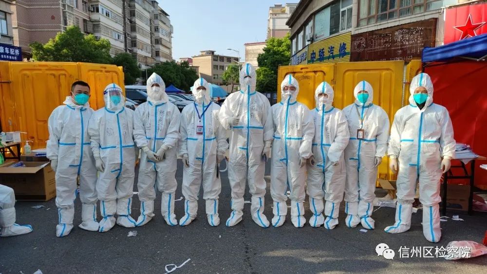 微信图片_20220511192512