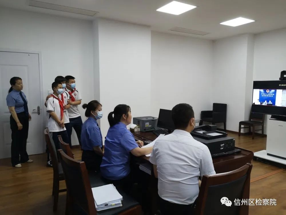 微信图片_20220608163333