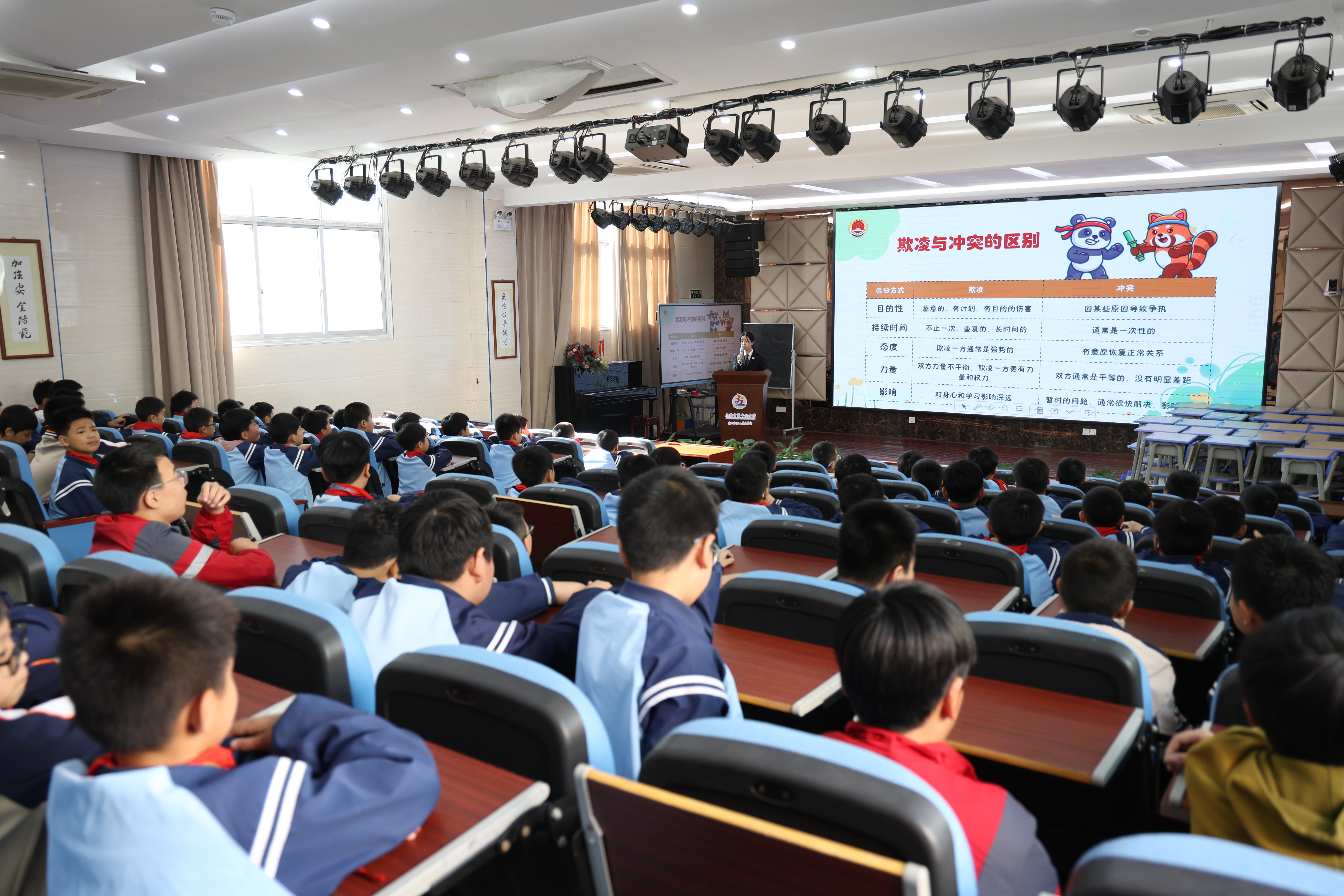 信州检察：法治阳光护佑少年成长