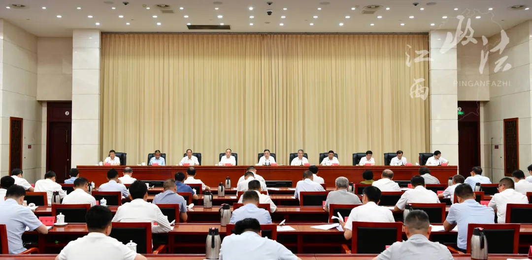 全省深化扫黑除恶专项斗争部署推进视频会议召开 陈永奇出席并讲话