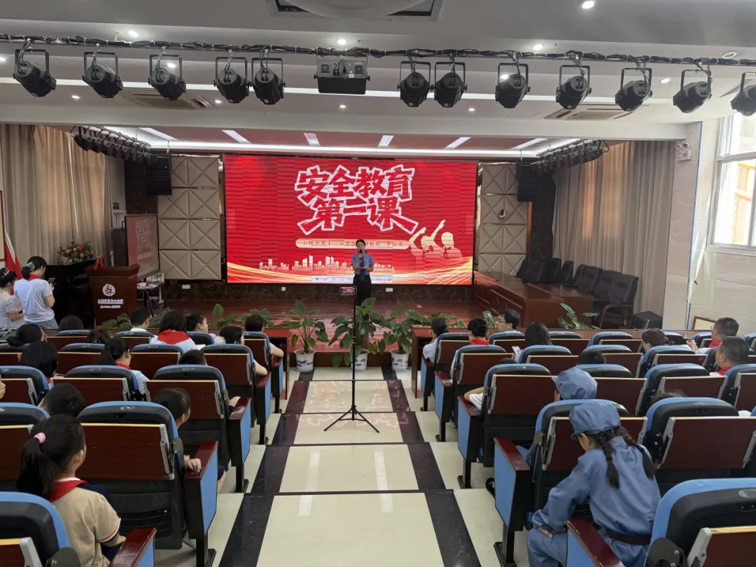 【赣鄱守未·海虹】开学第一课 | 法治副校长走进小学送上三个“安全锦囊”